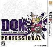 [3DS, New 3DS]勇者斗恶龙怪兽篇joker3专家版日版升级补